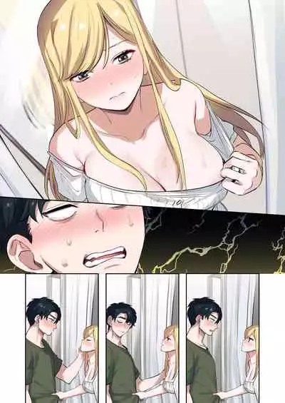 Iede Gal ni Nama Nakadashi Shimakutte, Seishori Dousei Hajimemashita 1~4 Soushuuhen