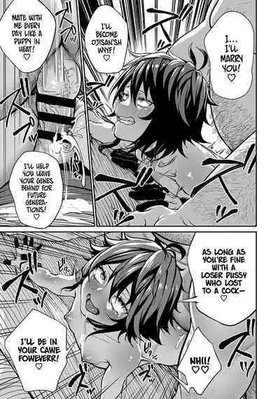 [pastime774] Unique Job "Tanetsuke Oji-san" o Kakutoku shimashita 1-11 | I Acquired the Unique Job (Class) [Mating Oji-san] Ch. 1-11 [English] {Doujins.com}