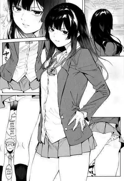 Mizuha ni Oshioki!