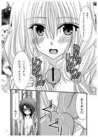 [Valssu] Rasen Kai (Spiral: Suiri no Kizuna)