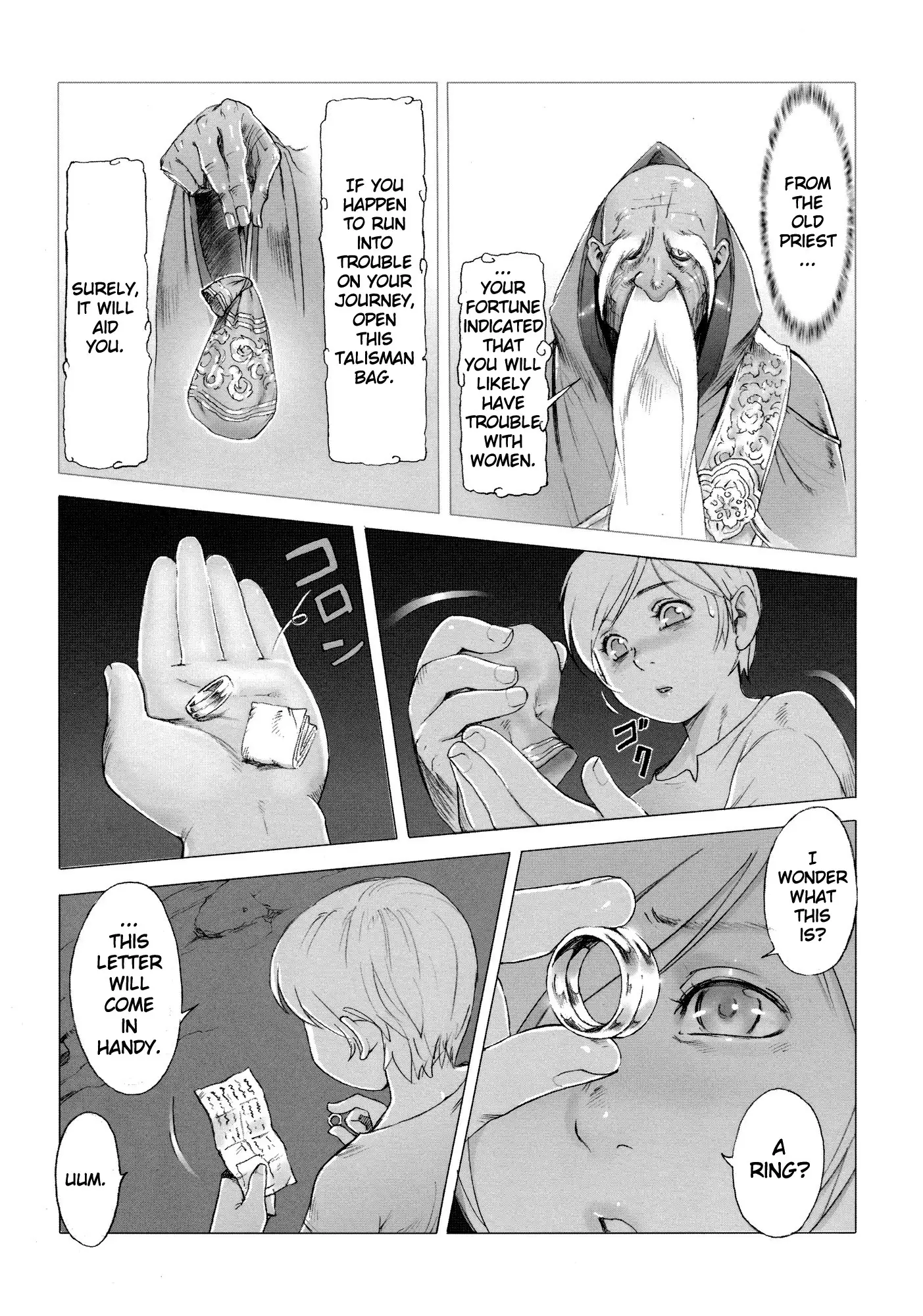 Secret Journey