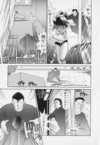 [Youkihi] Itsumo Giragira Suruhi