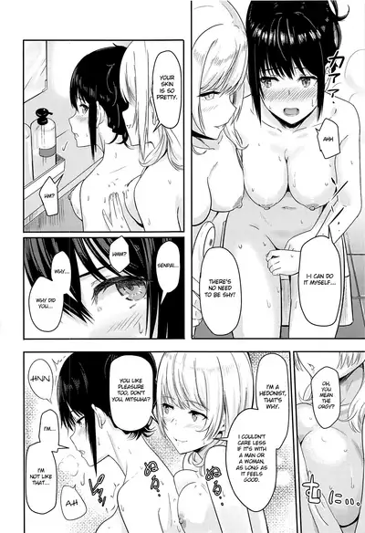 (Dai 2-Kai Rainbow Festa) [Syukurin] Mitsuha ~Netorare~ ch. 2 - 8 (Kimi no Na wa.) [Shiromaru]