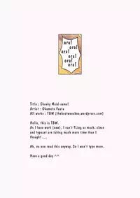 [Okumoto Yuuta] Namaiki Sugin zo Maid-sama! | Cheeky Maid-sama! (Koizome Marking) [English] [TBW]