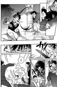 [Shiwasu no Okina] Peace Hame! Ge [English] [Decensored]