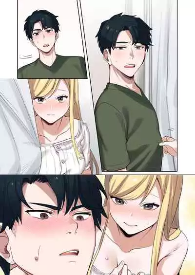 Iede Gal ni Nama Nakadashi Shimakutte, Seishori Dousei Hajimemashita 1~4 Soushuuhen