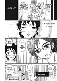 [Karukiya] Yasashii Kanojo wa Boku no Hoken no Sensei desu | The Kind Girl Is My Infirmary Sensei (COMIC Tenma 2008-07) [English] [desudesu] [Decensored]