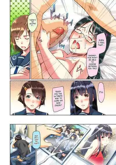 [Kisaragi Gunma] Sweet Hearts Lesson 3 [Full Color] [English] [Uncensored]