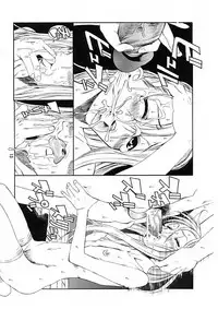 (C61) [Jidou Hanbaiki (Eromangaman)] Minikui Shoujo