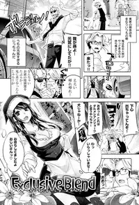 [Thomas] Kimi ga Tame Kokoro Gesyou + Toranoana Tokuten Kakioroshi 8P Shousasshi Kimi ga Tame Kokoro Gesyou Character Works