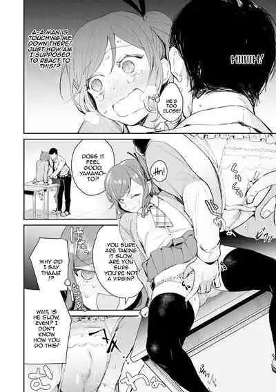 [Panchira Steak] Yuwaku Mille-Feuille | Seduction Mille-Feuille [English] {Doujins.com} [Digital]