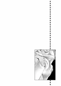 [Kitazato Nawoki] Door no Mukou de - Room Driver 2 [Digital]