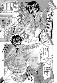 COMIC AUN 2013-07