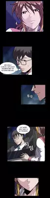 [Yihyeonmin] Drug Candy Ch.0-35 (English) (YoManga) (Ongoing)