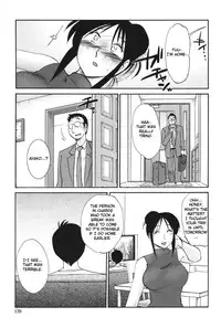 [TsuyaTsuya] Agatsuma Kyoudai Haitokuhen - My Sister is My Wife [English]