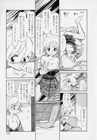 [Youkihi] Itsumo Giragira Suruhi