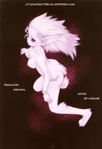 (C77) [Youkai Tamanokoshi (Chiro)] Takagi no Ichi ni Chi | One Day of Takagi (Bakuman) [English] =Wrathkal+Mr Sunshine=