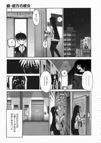 COMIC AUN 2004-04 Vol. 95