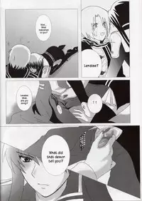 [Boson] Star Shaft (D.Gray-man) english [kusanyagi]