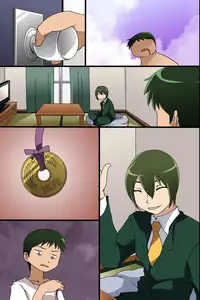 [MC] Saiminjutsu de Douryou Joshi Shain o Seishori Ningyou ni Kaete Kanzen Sennou