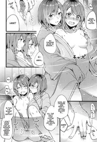 (BanG Dreamer's Party! 5th STAGE) [Hatakewotagayasudake (Mikanuji)] Ryokan de Kimi to Touhikou (BanG Dream!) (English)