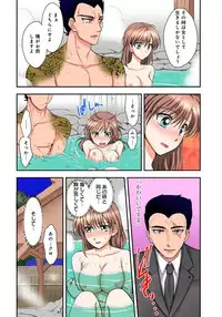 [Shirogoma Rai] Nyotaika Gokudou, Nakaiki Chuudoku!? Manman Panic! 3