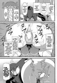 (C86) [Hiatari Ryoukou (Toudori)] Tomodachi? Maniac | Friend? Maniac (Pokémon) [English] {doujin-moe.us}