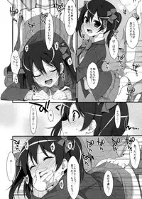 (COMIC1☆7) [TIES (Takei Ooki)] LOVE NICO! (Love Live!)