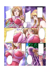 [Mille-feuille] 2D Digital Comics Soul Razor Yuna