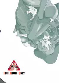 (C69) [FAKESTAR (Miharu)] FH (Fate/hollow ataraxia)