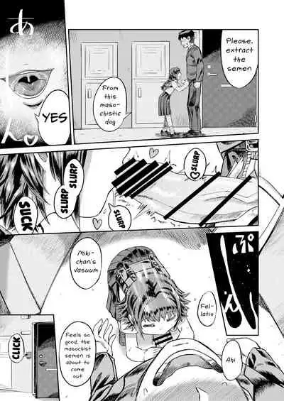 [Sakeitiba (Samon Shiu)] Kiseki no HoneTra Shoujo [English]