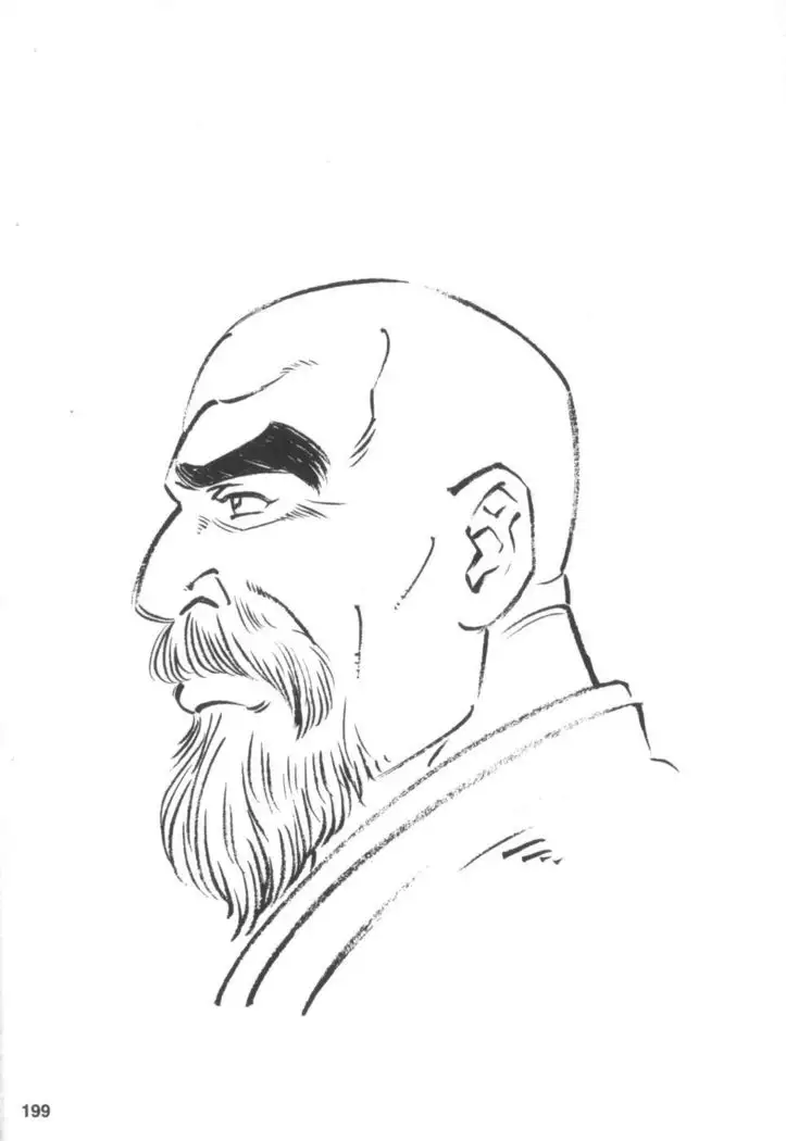 House of Brutes Vol 2