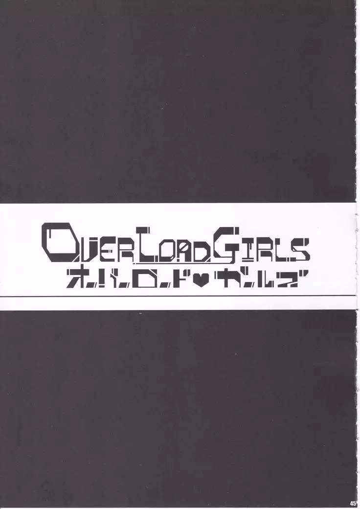Overload Girls