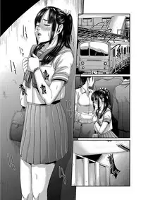 [Anthology] Chikan Mania [Digital]