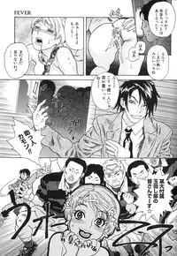 [Tenjiku Rounin] DRESS MOON