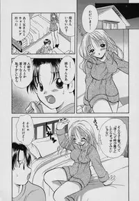 [Goto Hayako] Fruit Mix - Fresh and Sweet