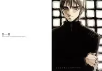 (CR27) [INKPOT (Oyari Ashito)] Kurohime