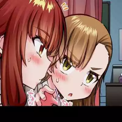 [Toyo] Asoko Araiya no Oshigoto ~Kataomoichuu no Aitsu to Onnayu de~ | Traditional Job of Washing Girl's Body CH.222-223