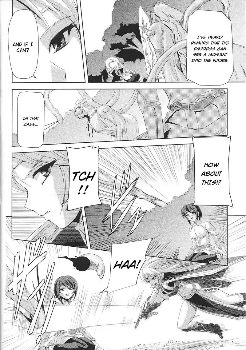 Slave Heroines Vol2 - CH5