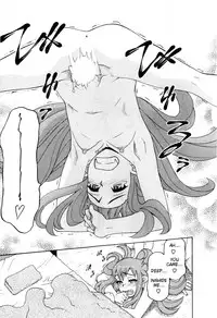 [Yanagi Masashi] Renai Akuma 3 - Love and Devil Ch. 18-21 [English] {redCoMet}