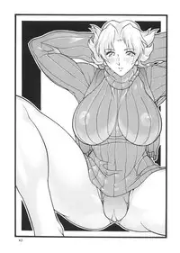 [Rippadou (Ootake Pashio)] Gorippa 5 (Kochikame, Various)