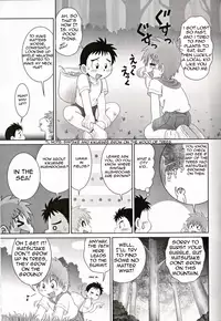 [Mitsui Jun] Kinoko Chuui (Shounen Ai No Bigaku 16 The Bokura no Ensoku) [English]