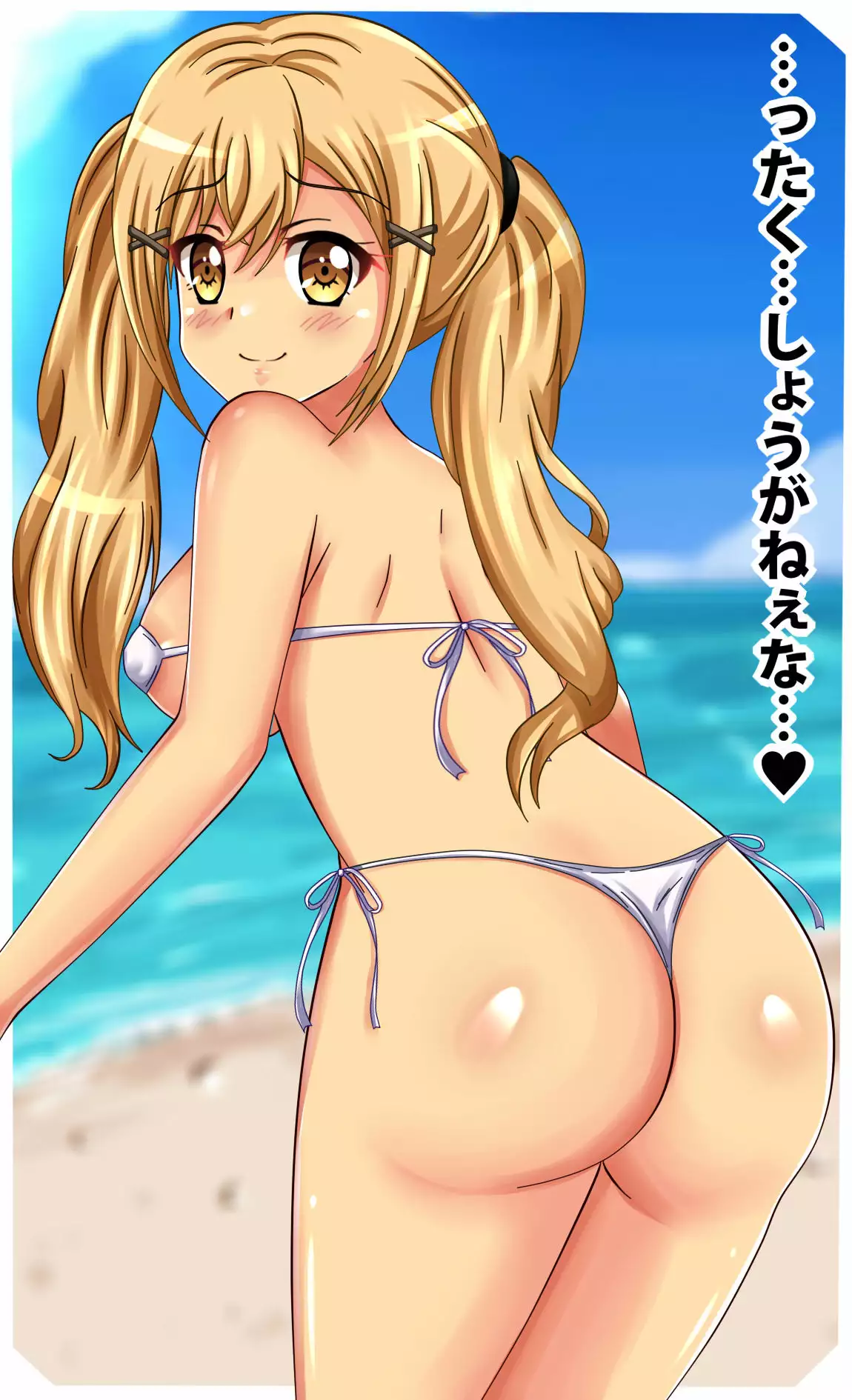 PuchiColle #14: Arisa no Himitsu no Popipa