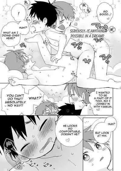 [Natitama (Isako)] Yakumo-Senpai to Yuusuke-kun Inmu Hen! | Yakumo & Yusuke Explicit version! [English] [Digital]