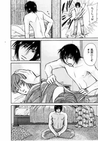 [Kawamoto Takahiro] Ideal Vol.2