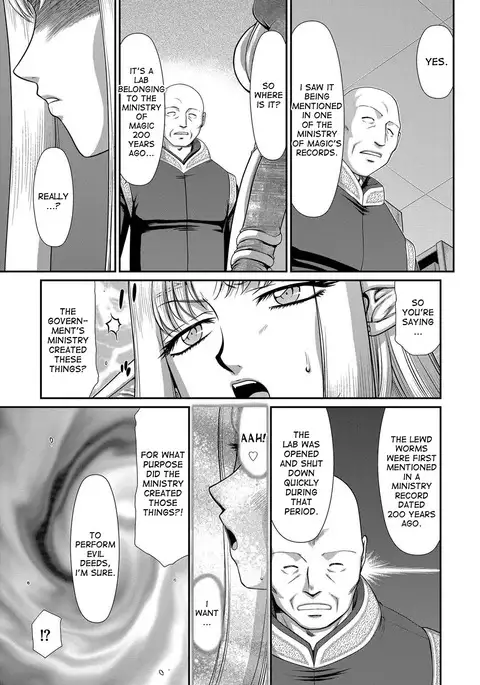 Ingoku no Kouki Dietlinde - Full Translation