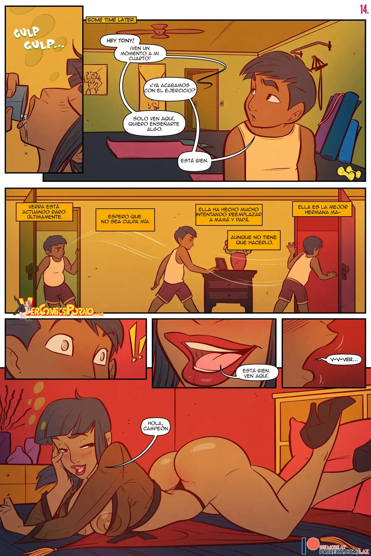 There Goes The Neighborhood