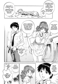 [Yanagawa Rio] LOVE Tissue [English] {Tadanohito}