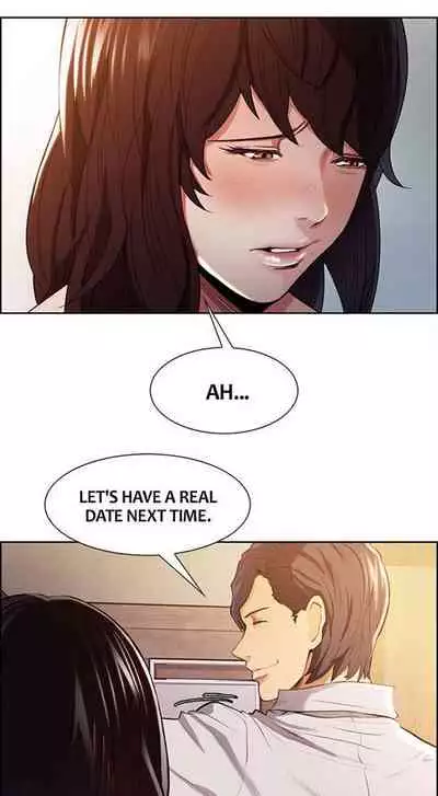 [Serious] Taste of Forbbiden Fruit Ch.11/24 [English] [Hentai Universe]