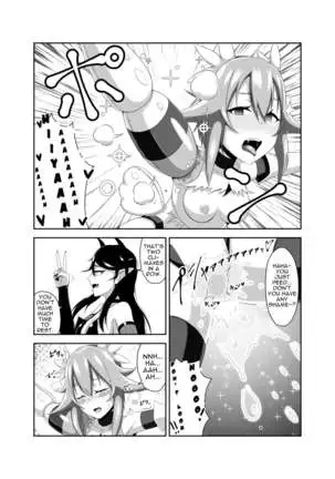 Seitenshi Fina ~Kuukiyome ni Kaerareru Heroine~